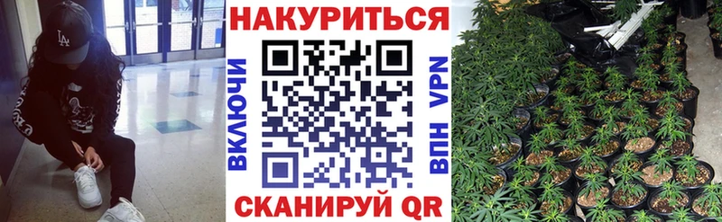 Купить Кокаин  Меф  СОЛЬ  Каннабис  Вязьма