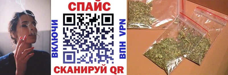 Купить где  Вязьма  БУТИРАТ бутандиол 