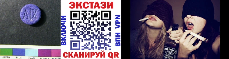 Купить Вязьма Ecstasy Punisher