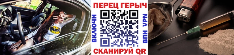 Героин Афган  Купить где  Вязьма 