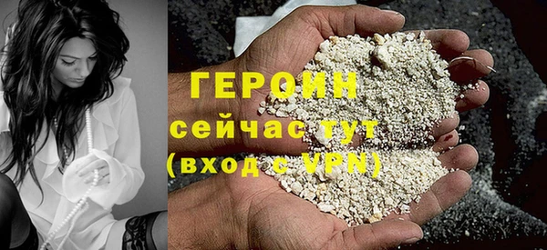 мдма Елабуга