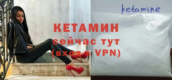мдма Елабуга