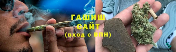 мдма Елабуга