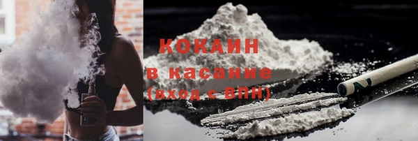 мдма Елабуга