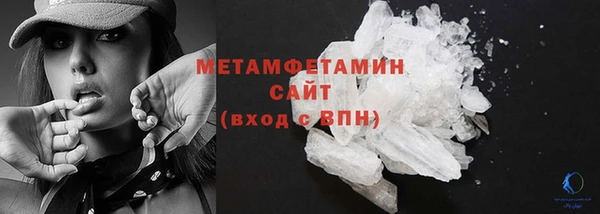 эйфоретик Елизово