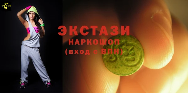 мдма Елабуга