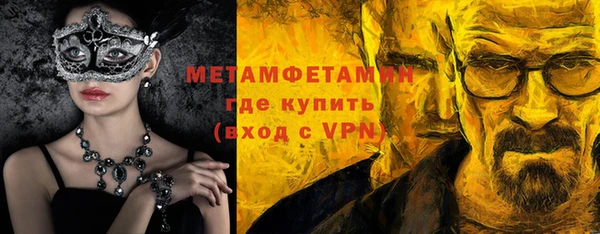 мдма Елабуга