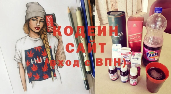 эйфоретик Елизово