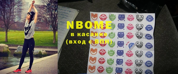 мдма Елабуга