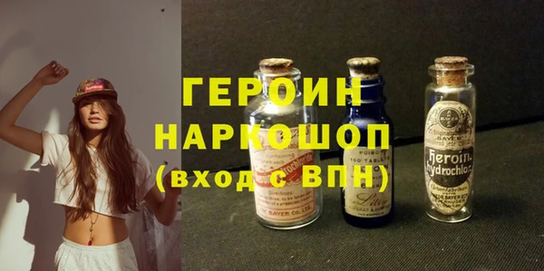 мдма Елабуга