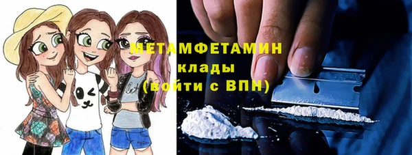 эйфоретик Елизово